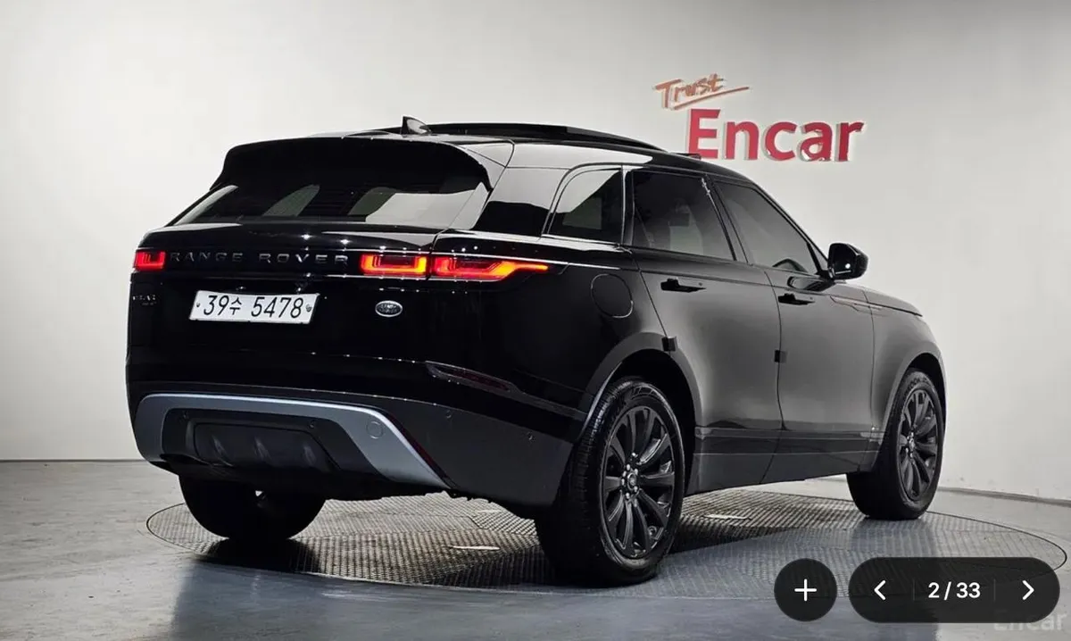 LAND ROVER VELAR R-DENAMIC SE 2018