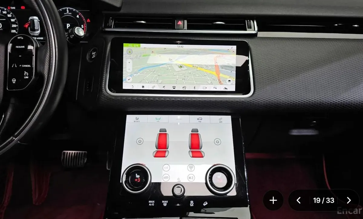 LAND ROVER VELAR R-DENAMIC SE 2018
