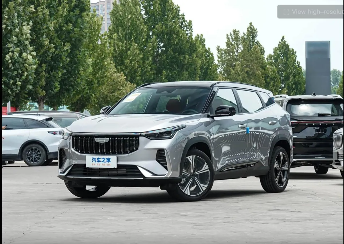 GEELY CITYRAY 2026