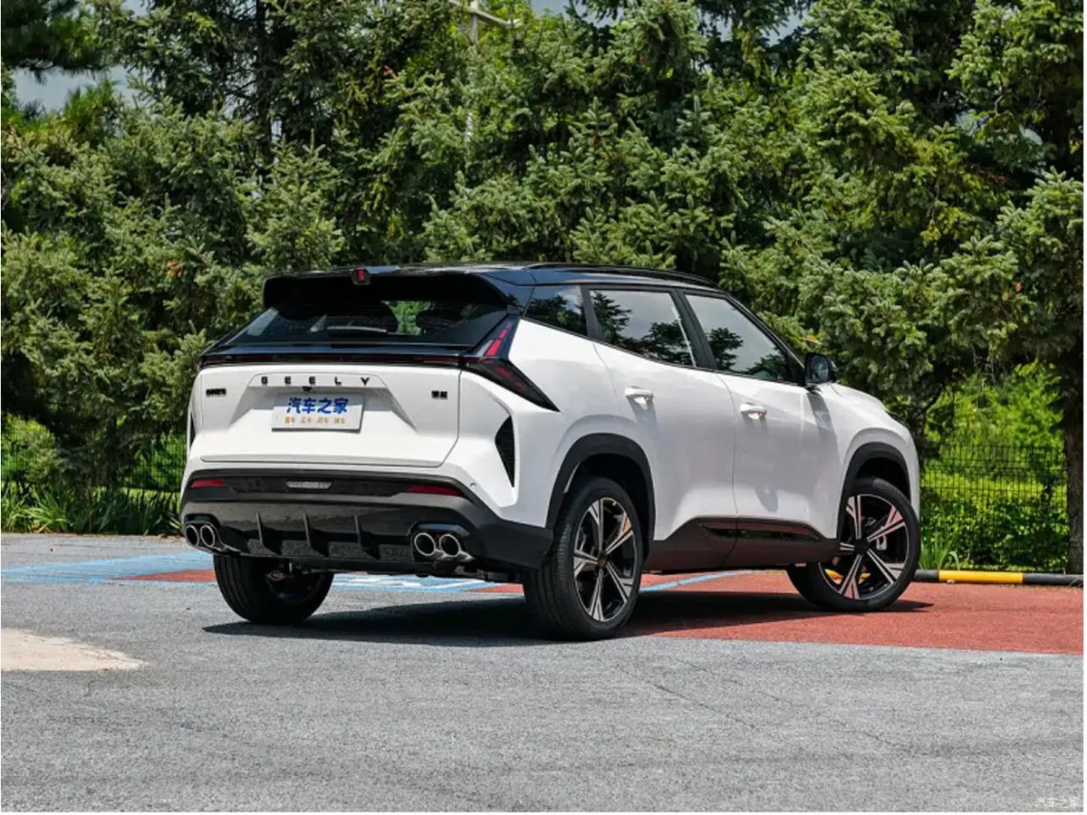 GEELY CITYRAY 2026