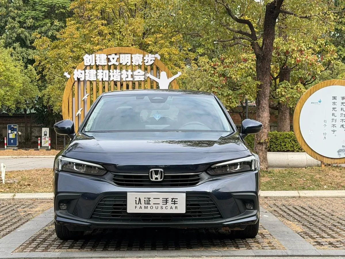 HONDA CIVIC 2022