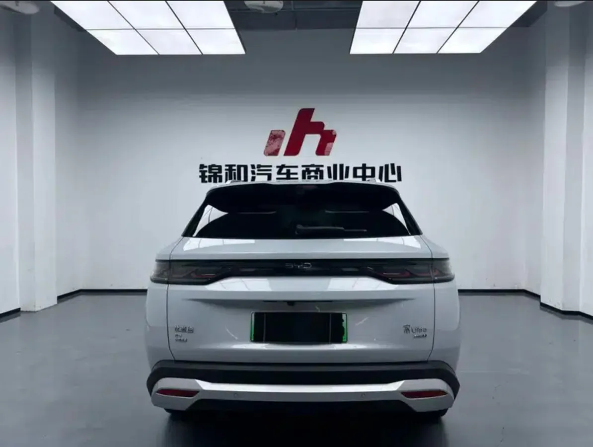 BYD SONG ULTRA EV 2026