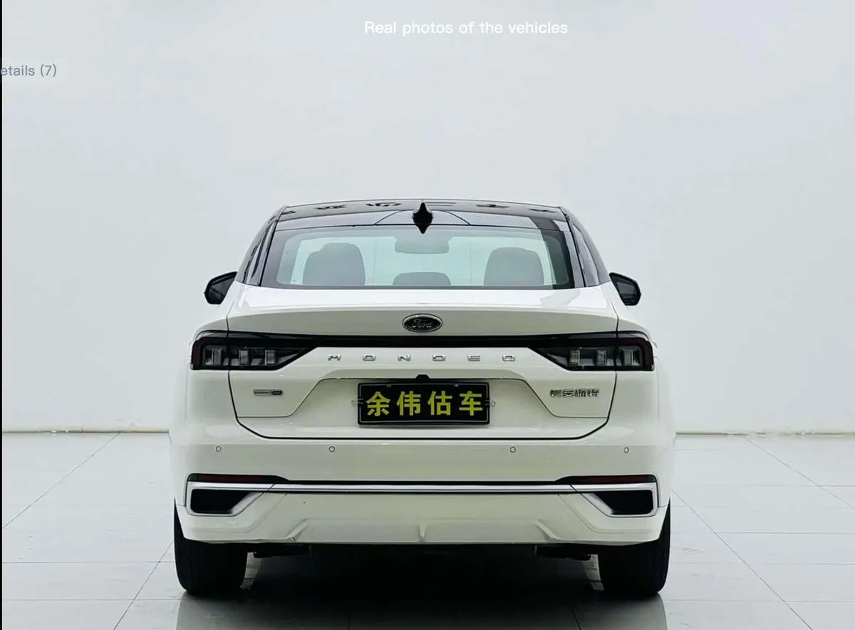 FORD MONDEO SUPREME EDITION (至尊型) 2022