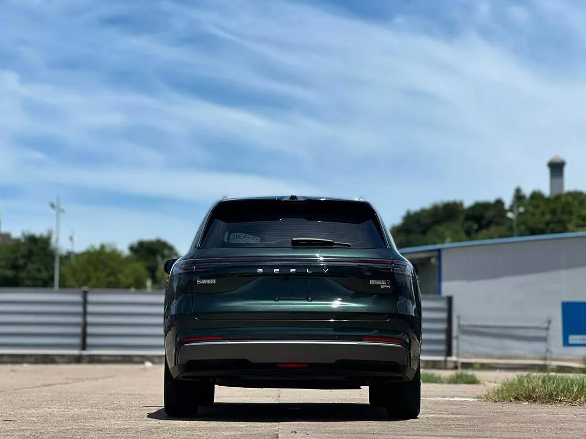 GEELY GALAXY STARSHIP 7 SMART 2025