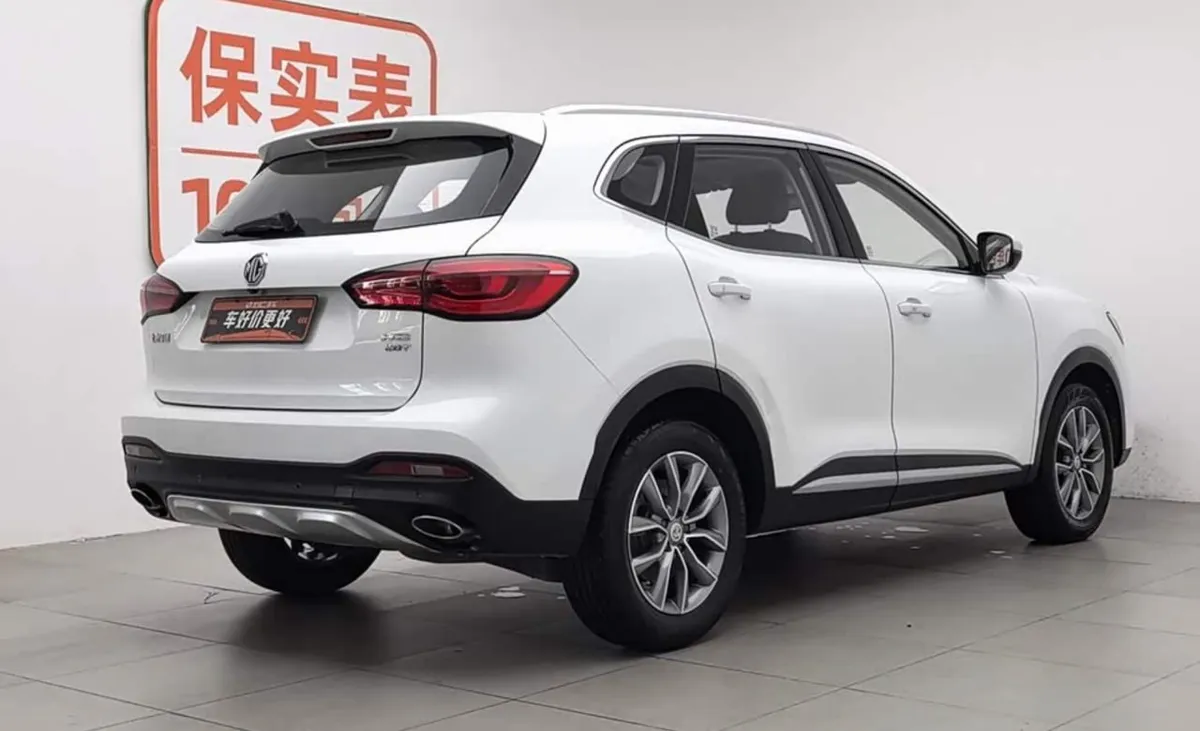 MG HS 20T LUXURY 2022