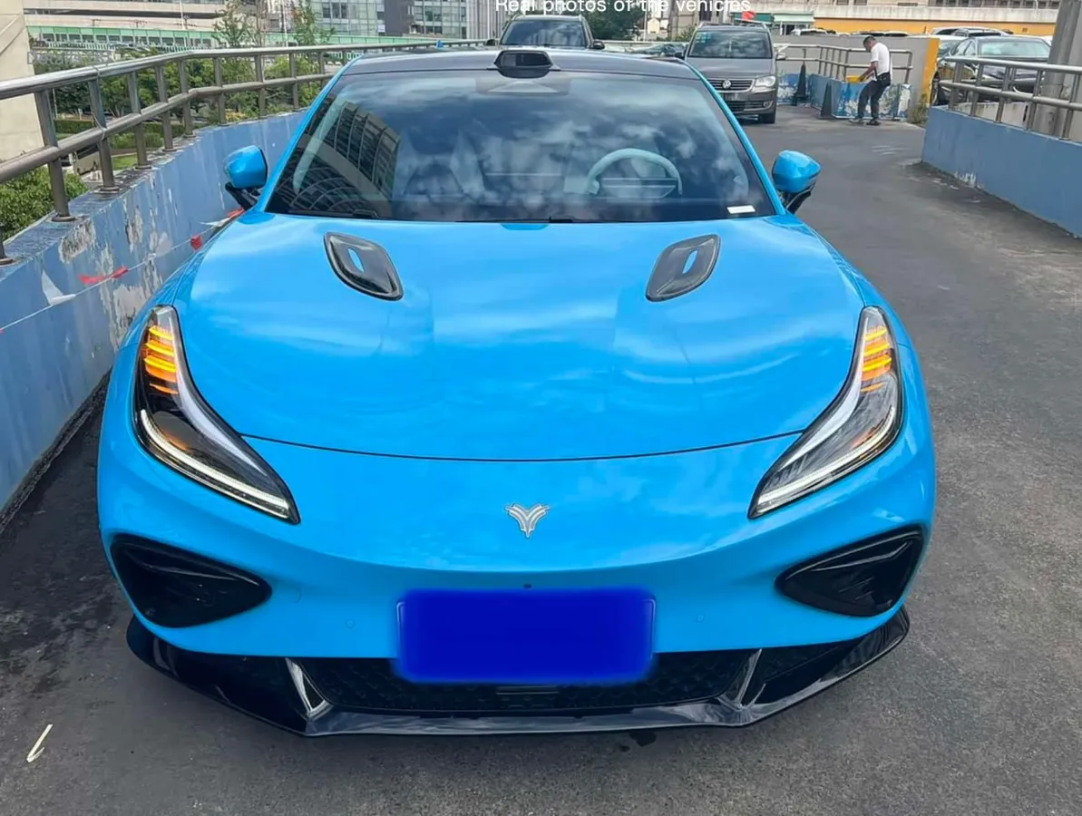 NEZHA GT 2023