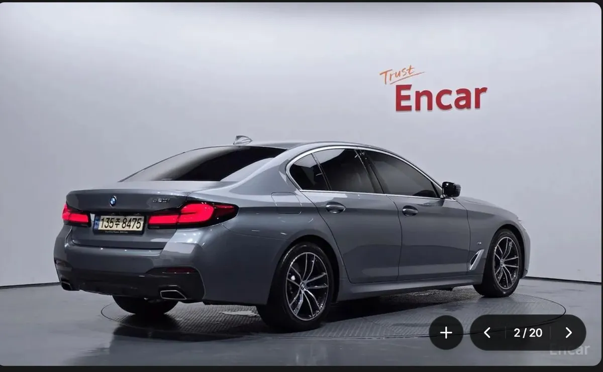 BMW 5 SERIES 2023