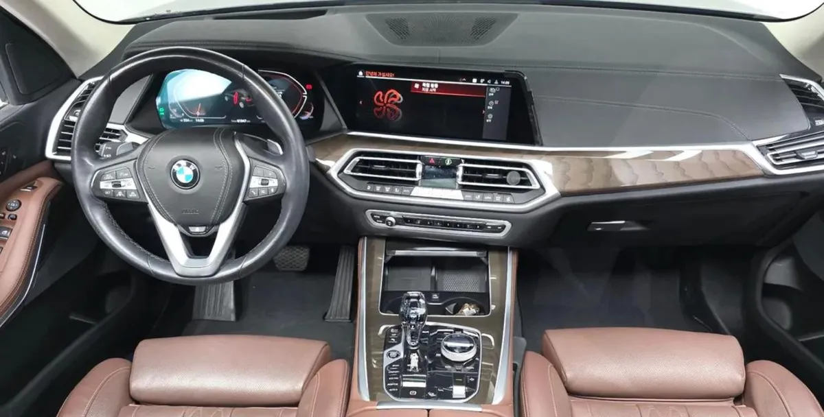 BMW X5 XLINE (ВНЕШНИЙ ПАКЕТ РЕЙЛИНГИ АЛЮМИНИЕВЫЕ ВСТАВКИ) 2022