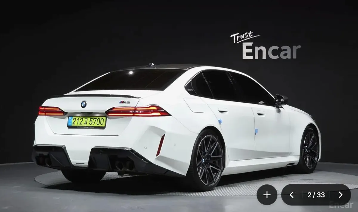 BMW M5 G90 2025
