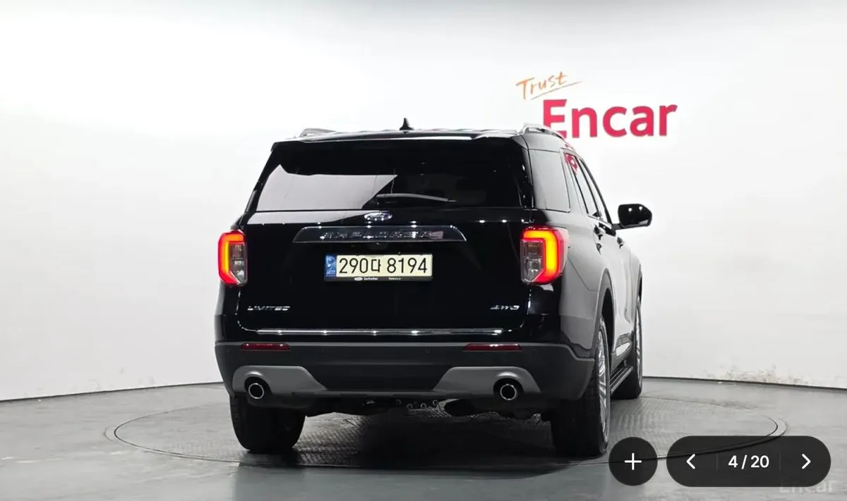 FORD EXPLORER LIMITED 2022