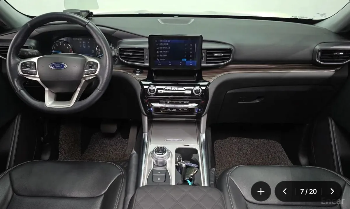 FORD EXPLORER LIMITED 2022