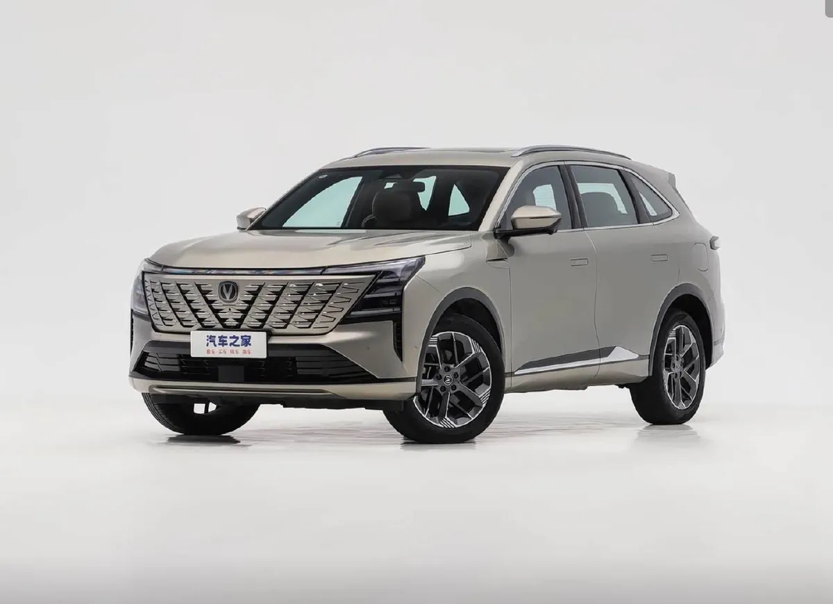 CHANGAN CS75 PLUS 2026