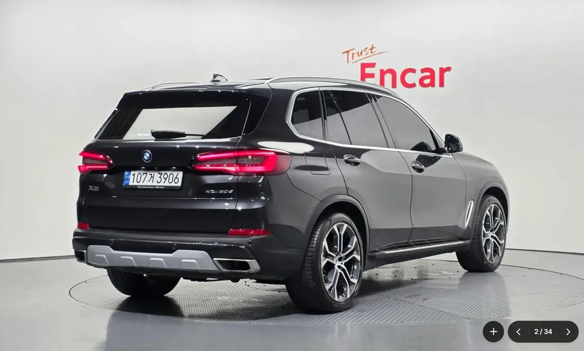 BMW X5 G05 2022