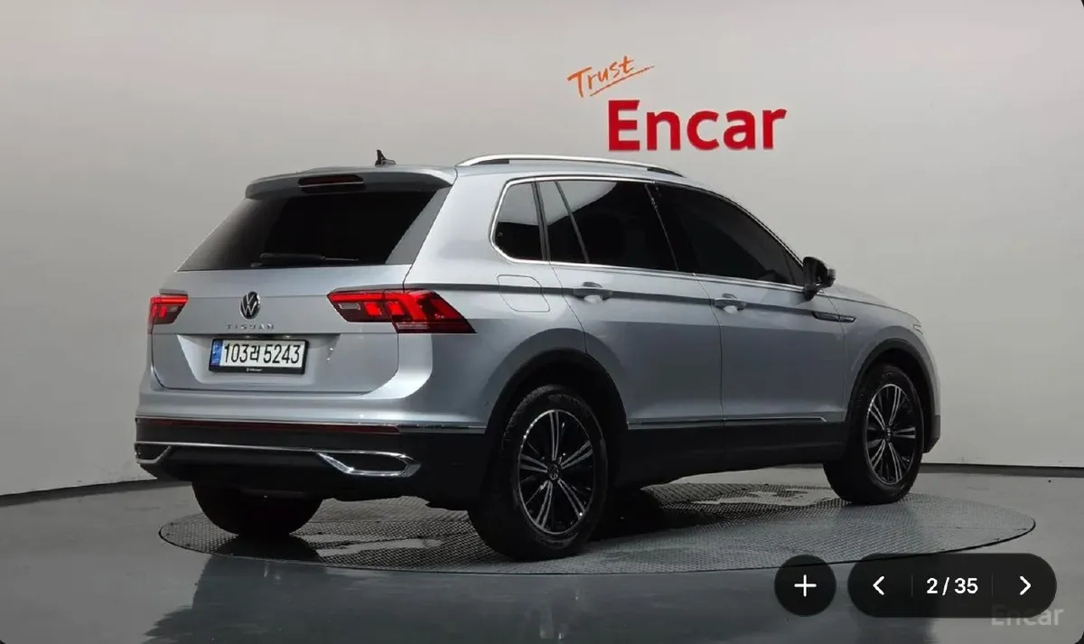 VOLKSWAGEN TIGUAN PREMIUM 2023
