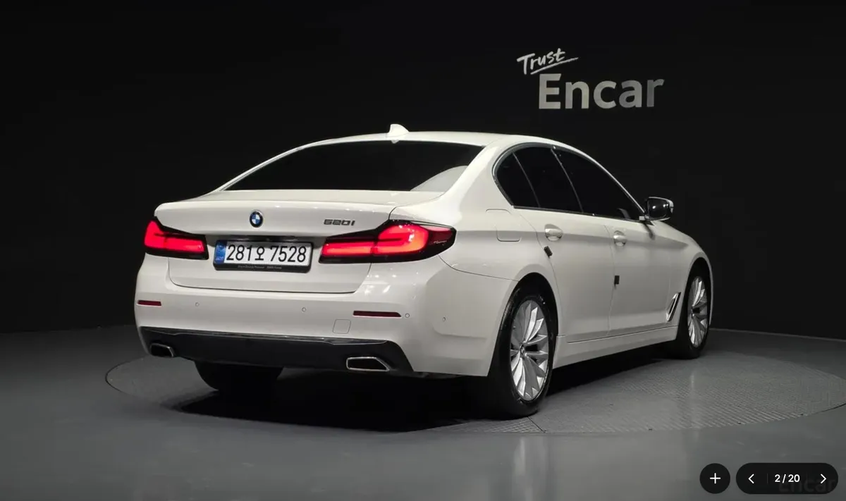 BMW 5 SERIES 5 G30 2022