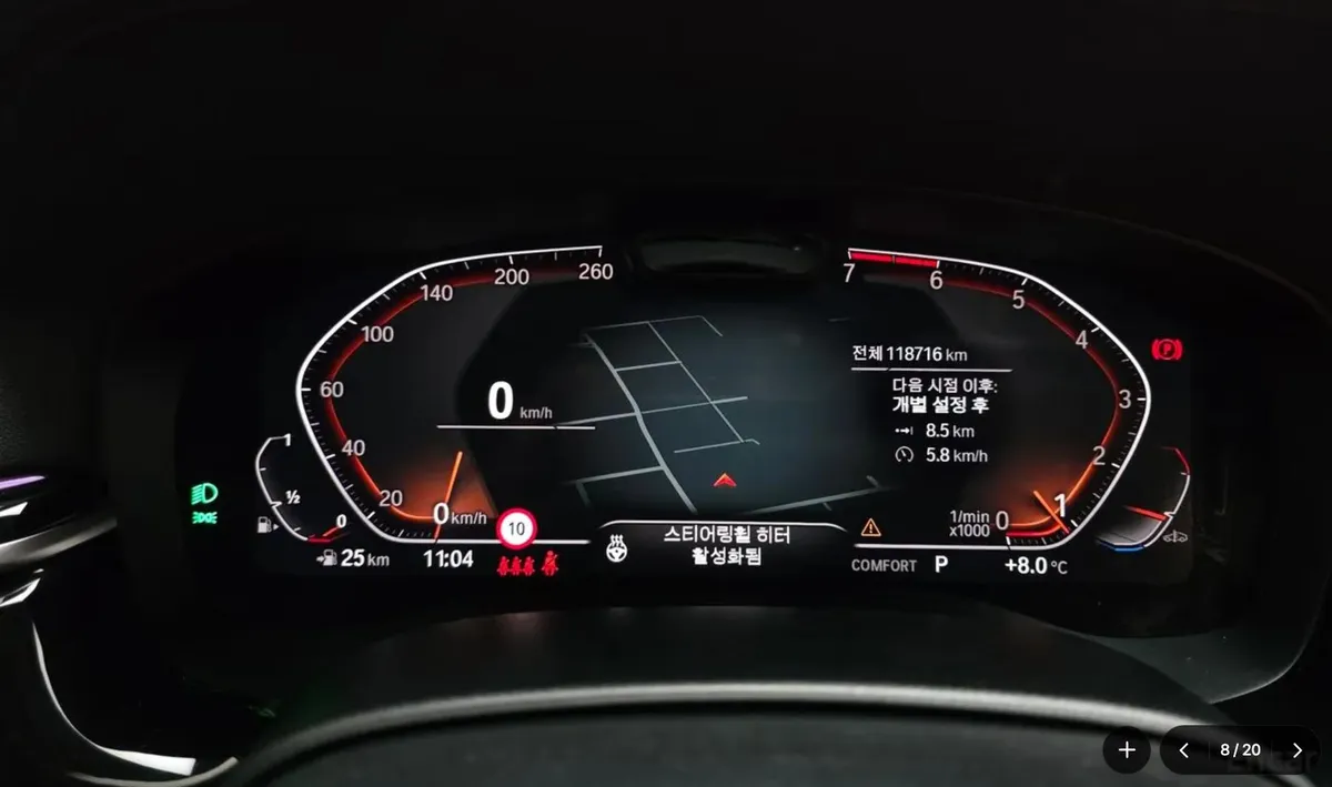 BMW 5 SERIES 5 G30 2022