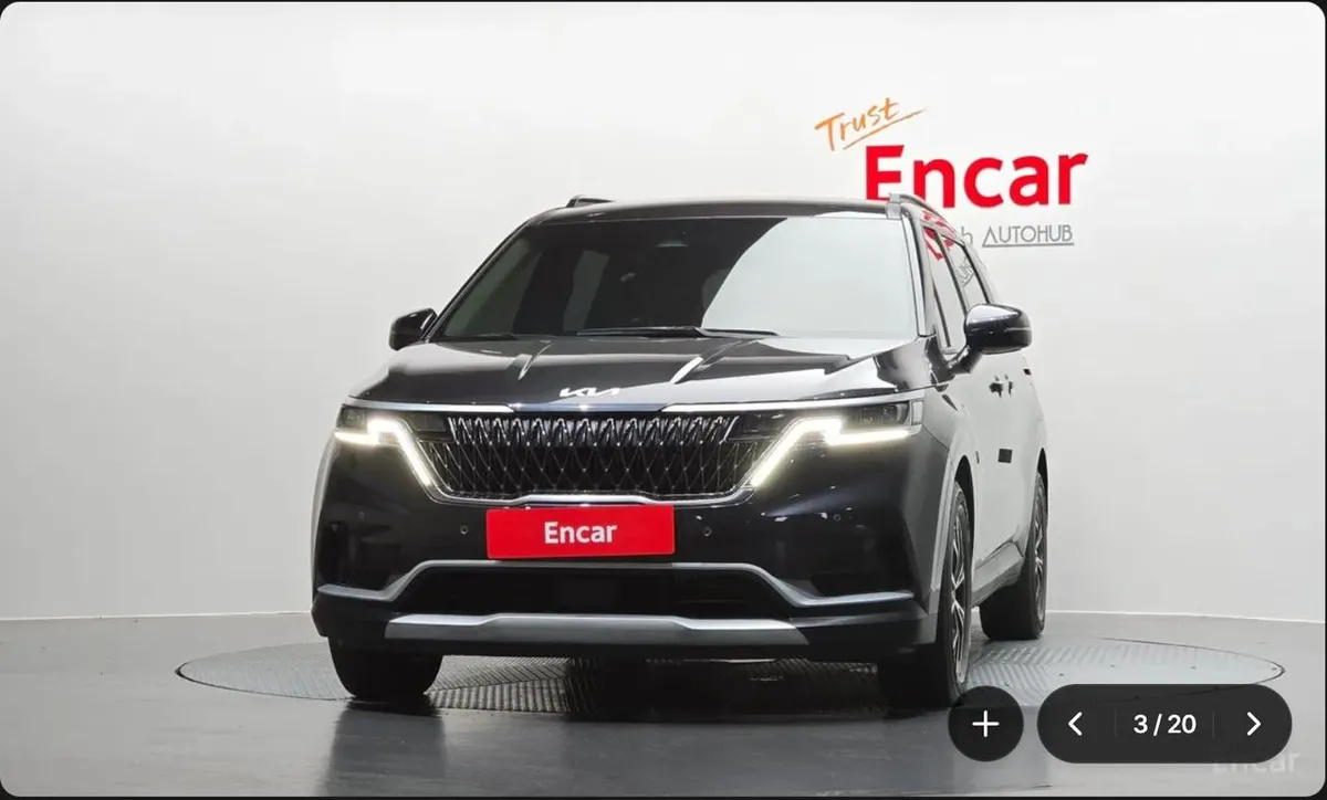 KIA CARNIVAL 2023