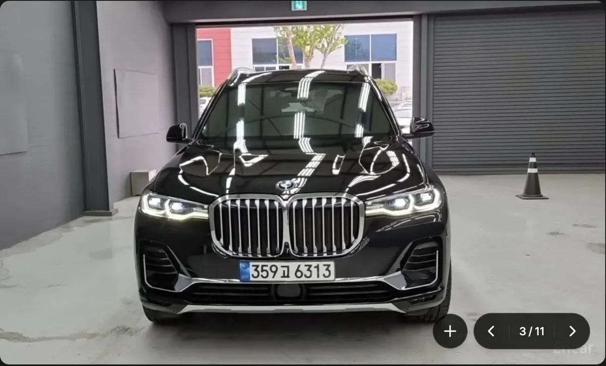 BMW X7 2022