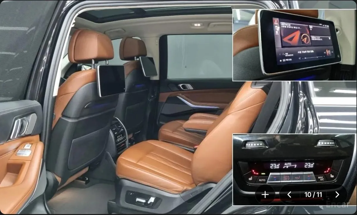 BMW X7 2022