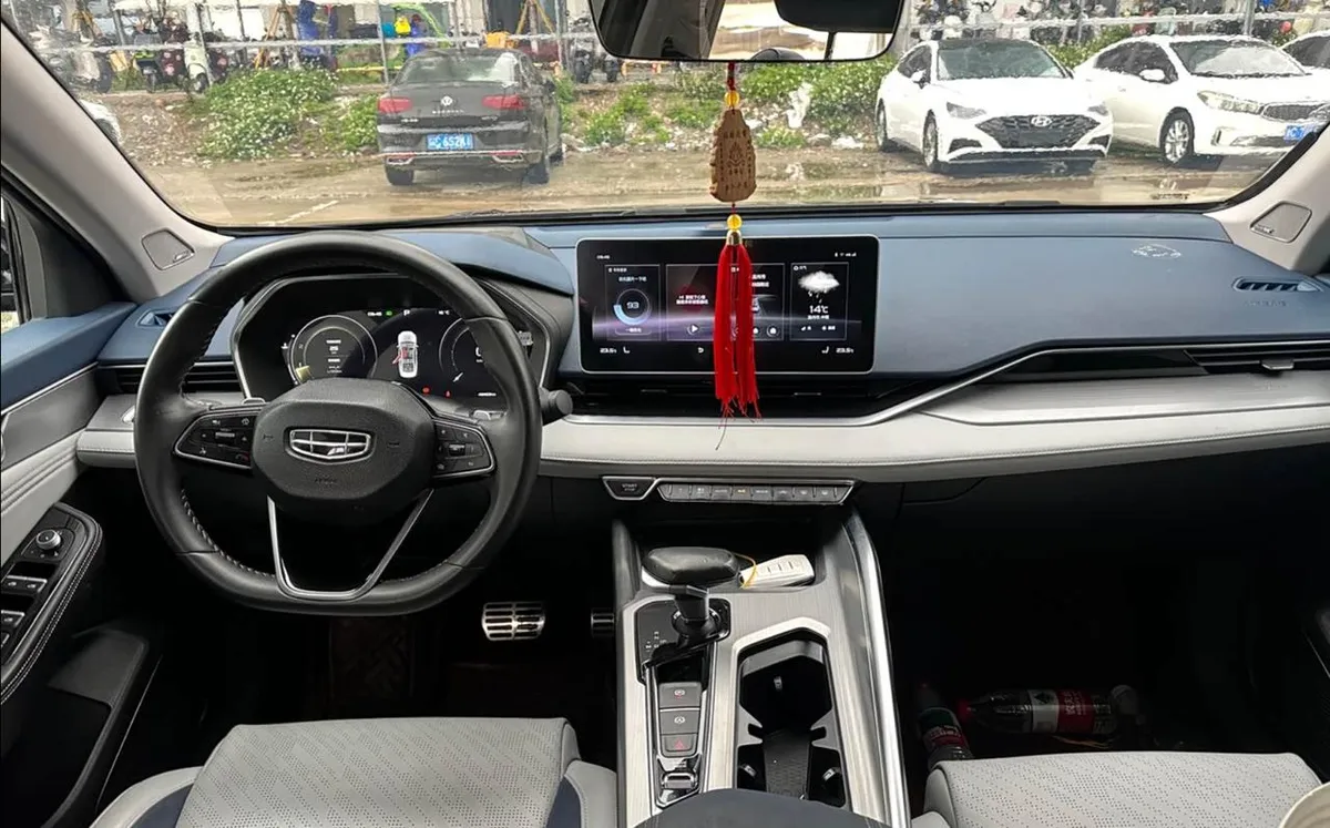 GEELY XINGRUI 2021