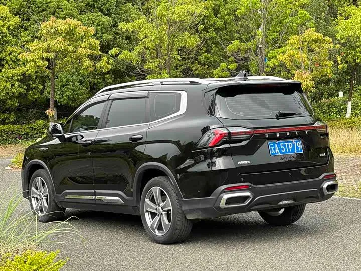 GEELY HAOYUE L FLAGSHIP EDITION 2024