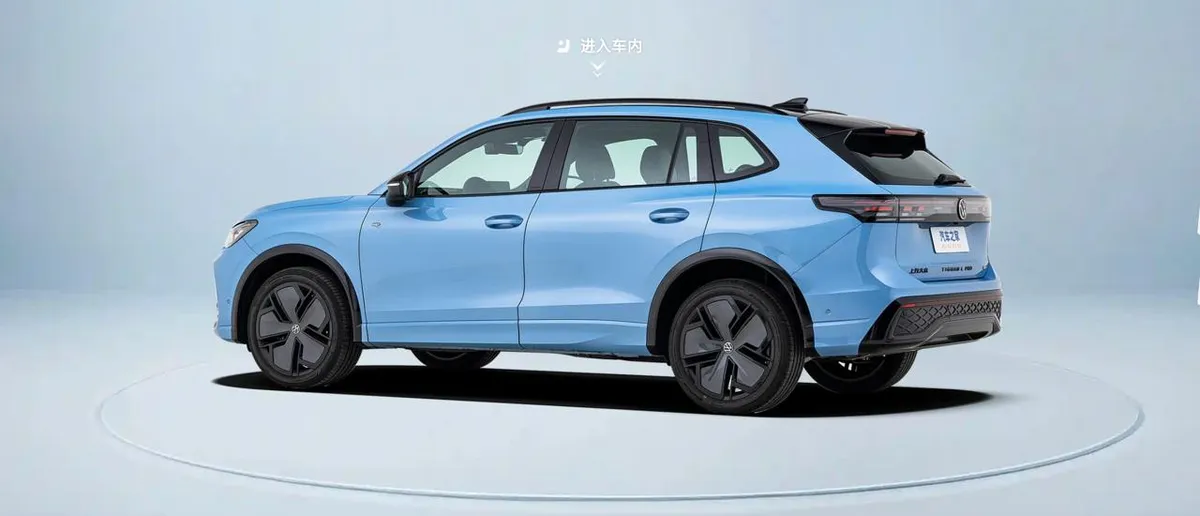 VOLKSWAGEN TIGUAN L PRO 380TSI 2026