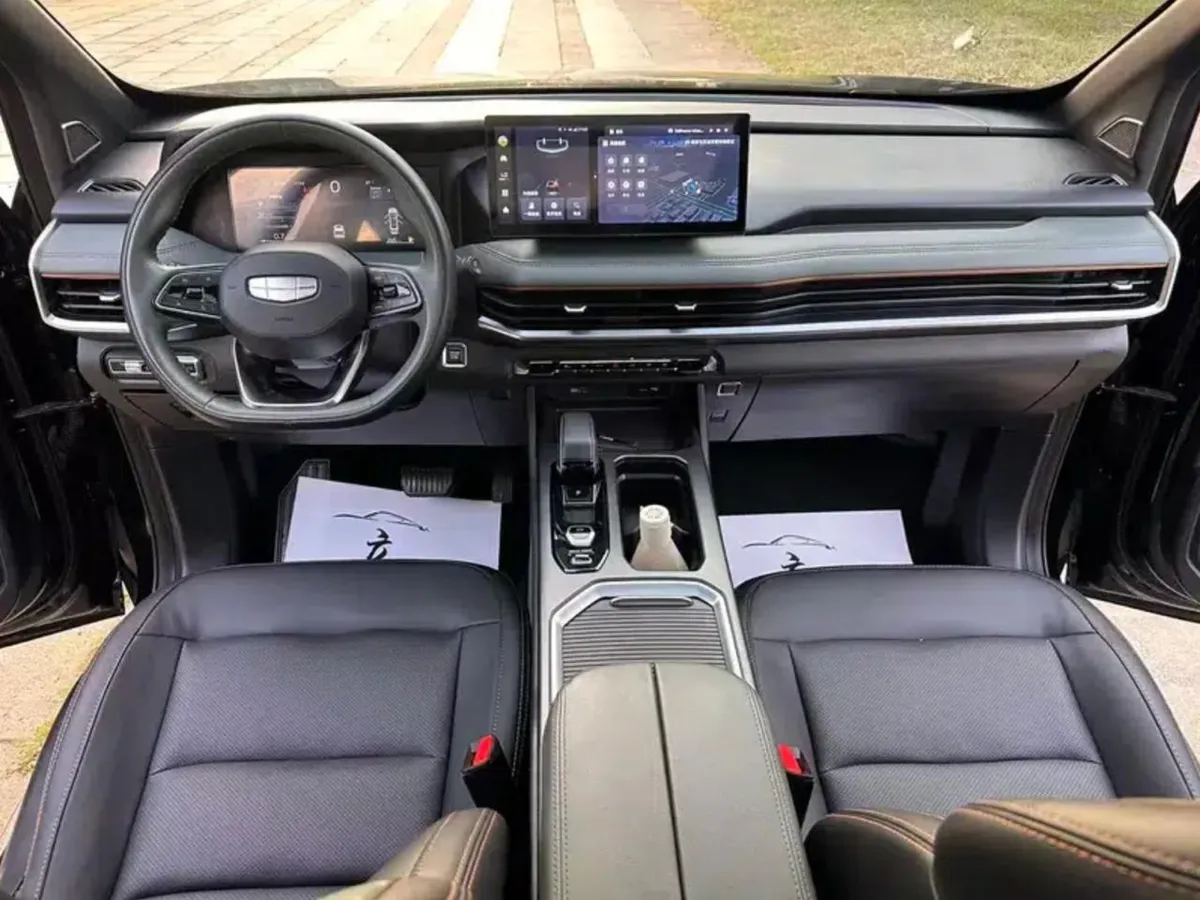 GEELY HAOYUE L 2023