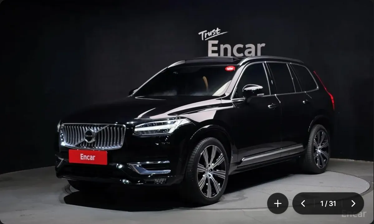 VOLVO XC90 2ND GENERATION B6 2022