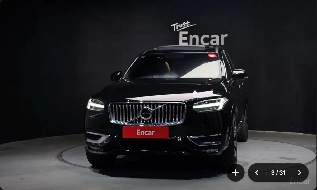 VOLVO XC90 2ND GENERATION B6 2022