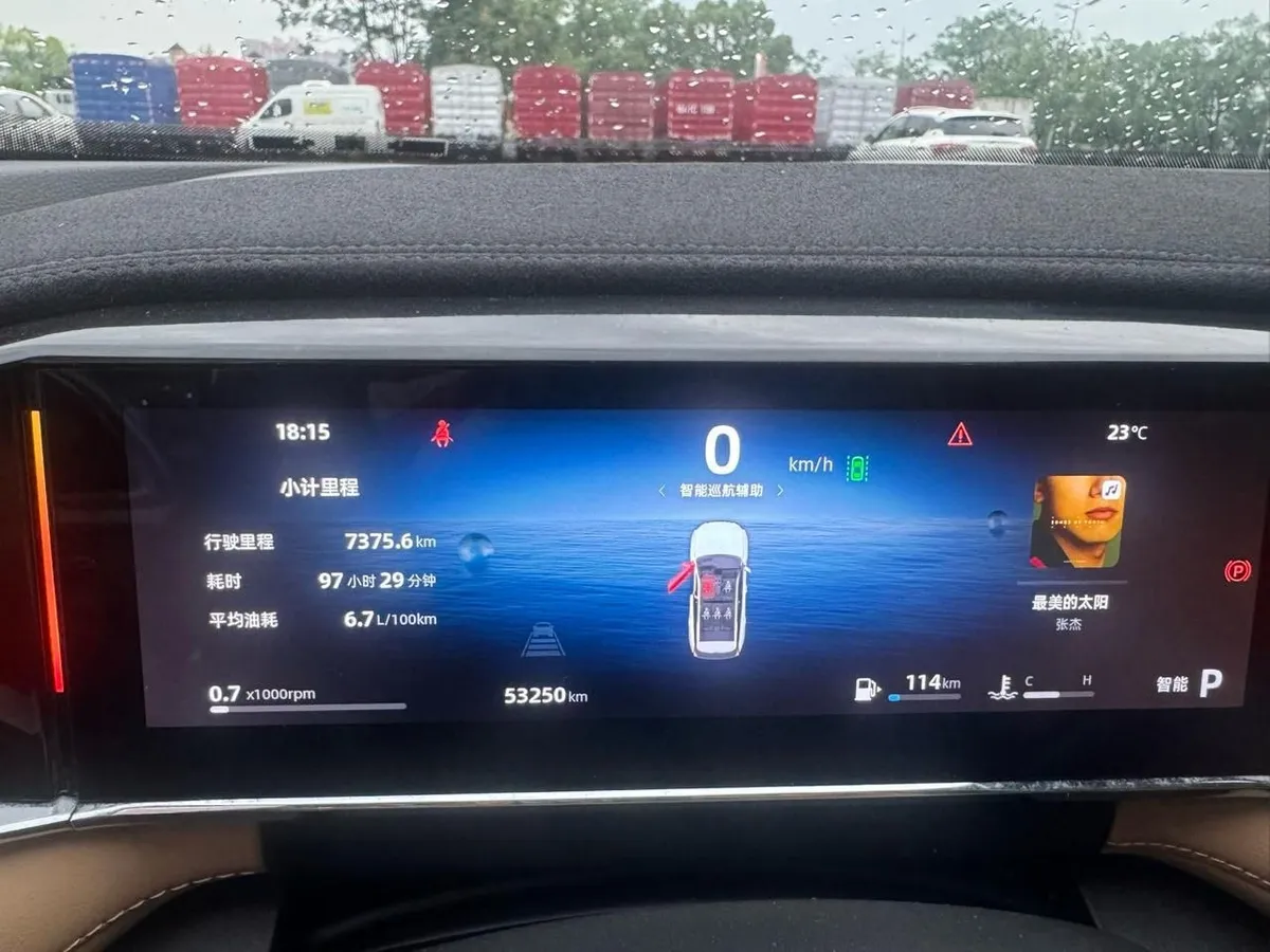 GEELY BOYUE L PREMIUM 2023
