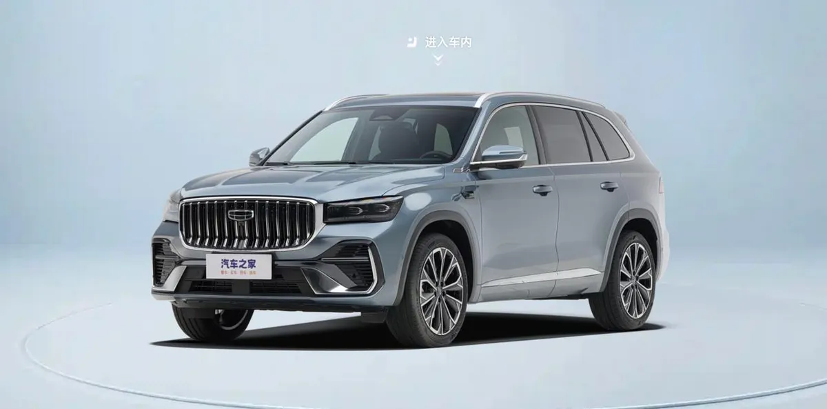 GEELY MONJARO 2026