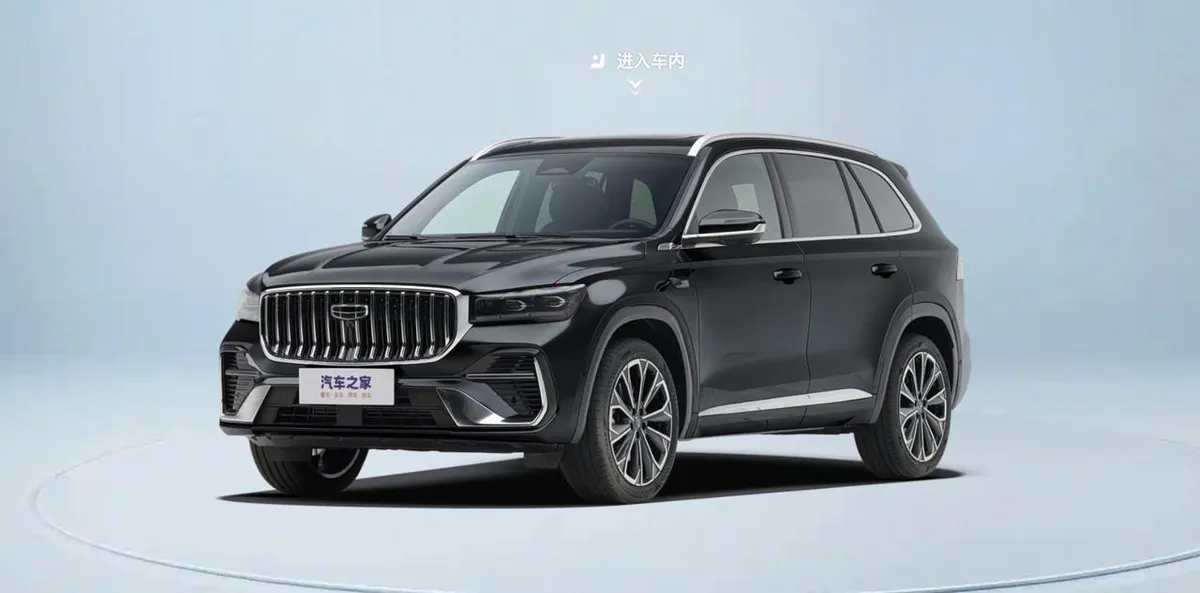 GEELY MONJARO 2026