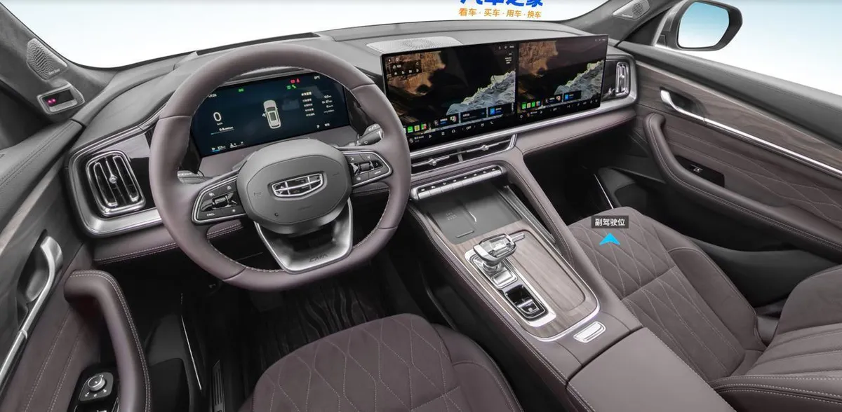 GEELY MONJARO 2026