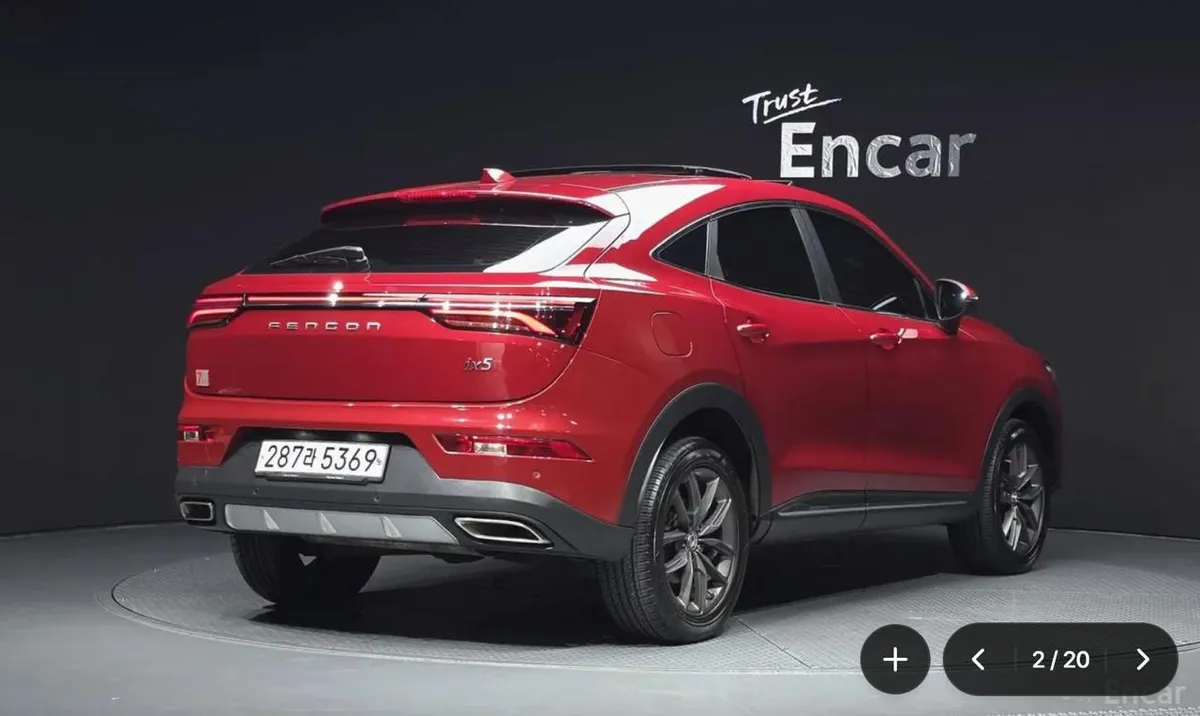 DONGFENG SOKON IX5 2019