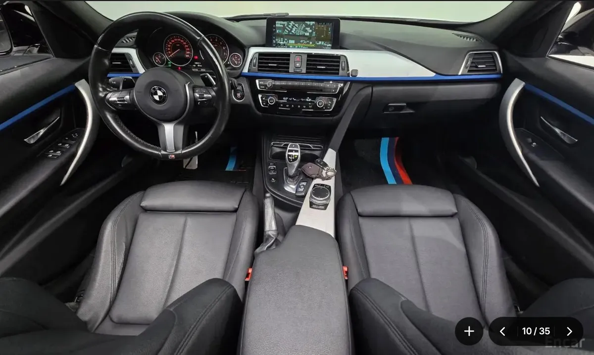 BMW 3 SERIES 2017