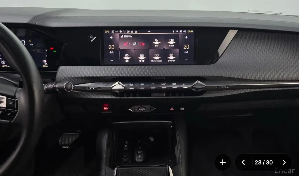 CITROEN DS4 TROCADERO 2022