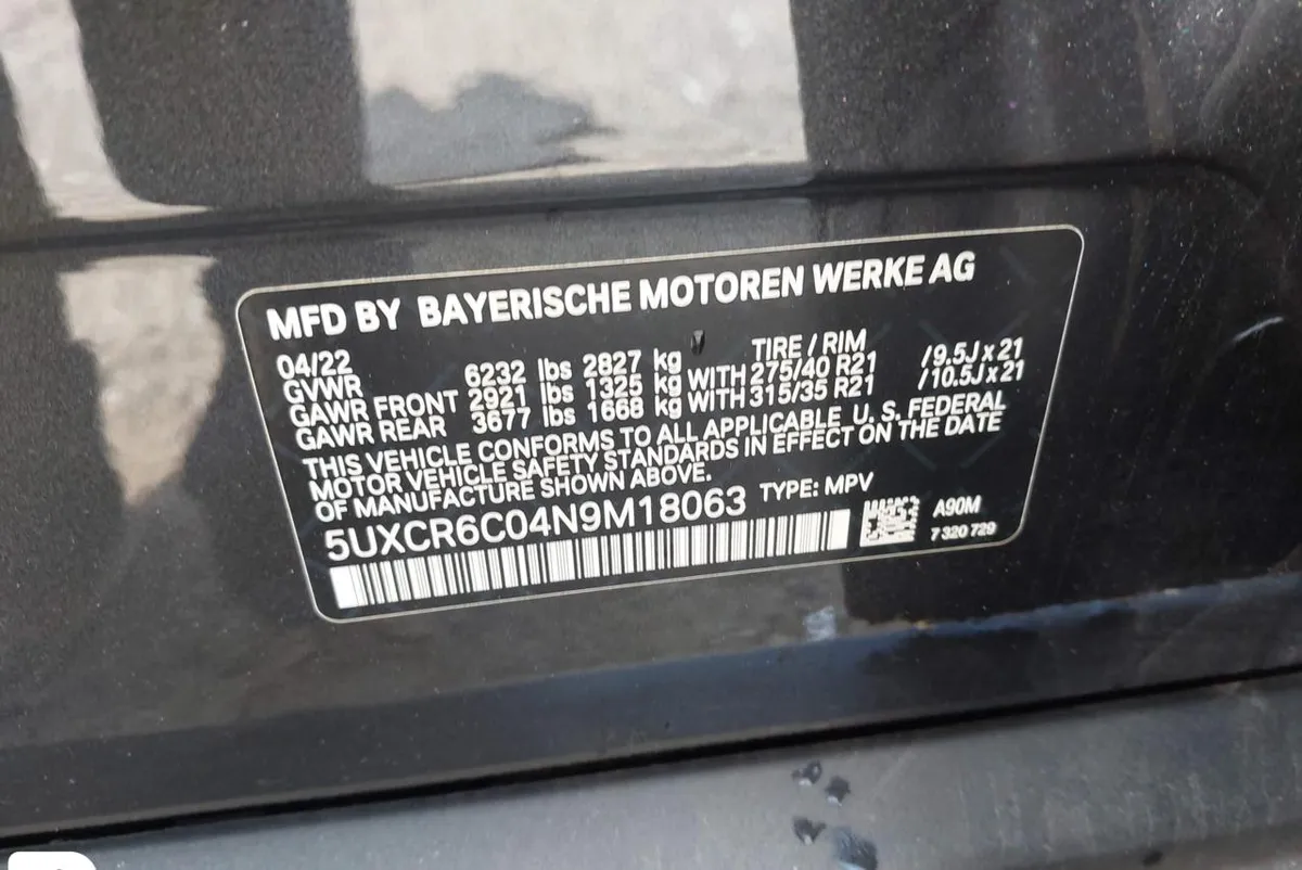 BMW X5 ХDRIVE 40I 2022