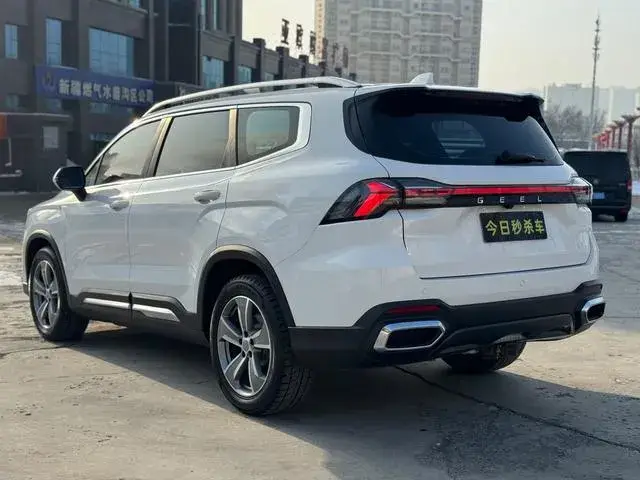 GEELY HAOYUE L 2023