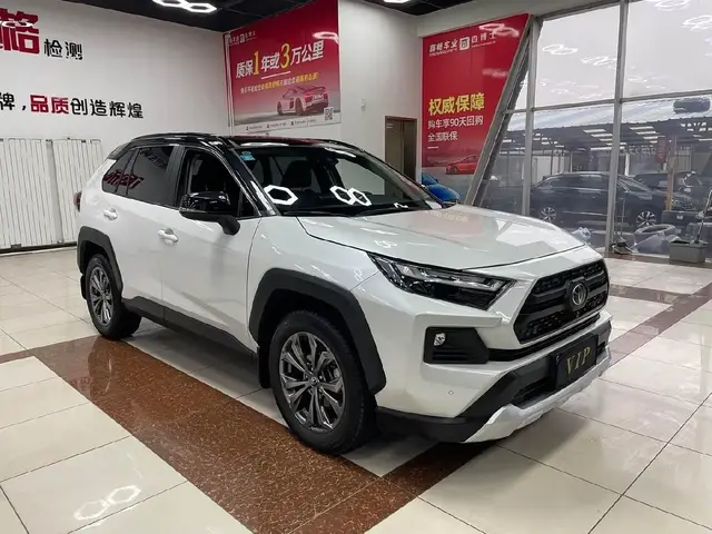 TOYOTA RAV4 ADVENTURE PLUS EDITION 2023