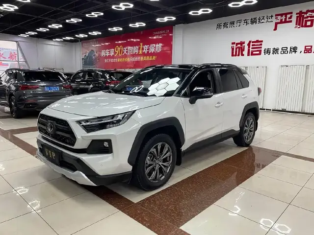 TOYOTA RAV4 ADVENTURE PLUS EDITION 2023