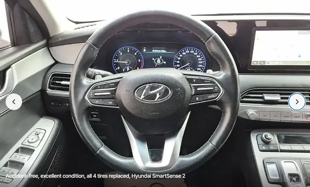 HYUNDAI PALISADE EXCLUSIVE 2022