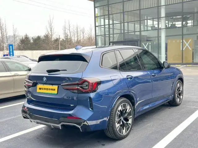 BMW IX3 2022