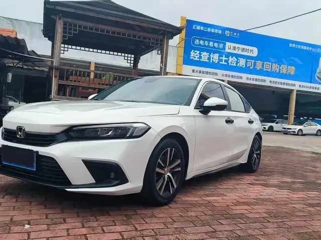 HONDA CIVIC EXTREME EDITION 2023