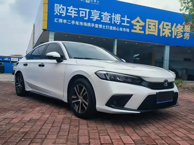 HONDA CIVIC EXTREME EDITION 2023