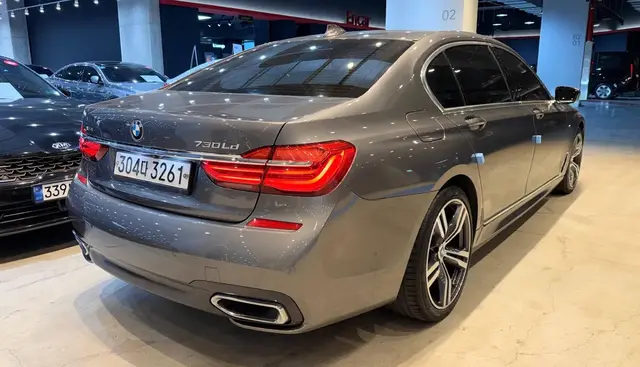 BMW 7 Series 2017