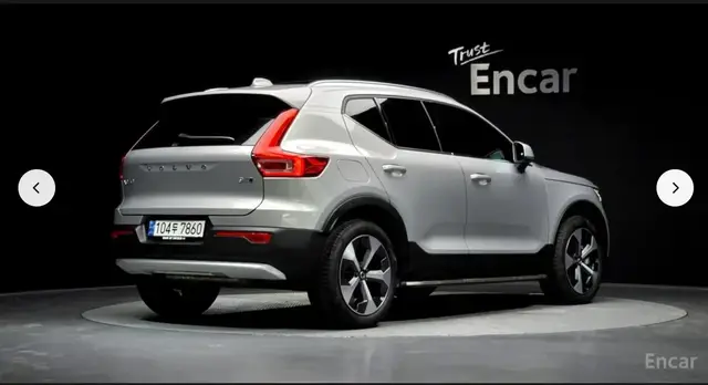 VOLVO XC40 B4 ULTIMATE BRIGHT 2022
