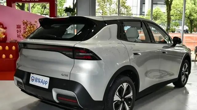 CHANGAN QIYUAN Q05 AIR 405 2026