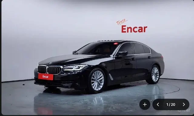 BMW 5 SERIES LUXURY 2022