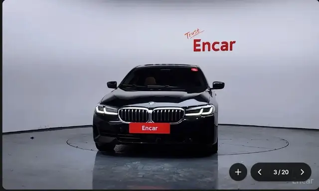 BMW 5 SERIES LUXURY 2022