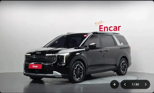 KIA CARNIVAL 4TH GENERATION 9-SEATER 2024